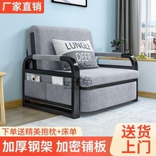 Lz沙发床两用折叠小户型客厅多功能伸缩床网红可拆洗布艺单人沙发