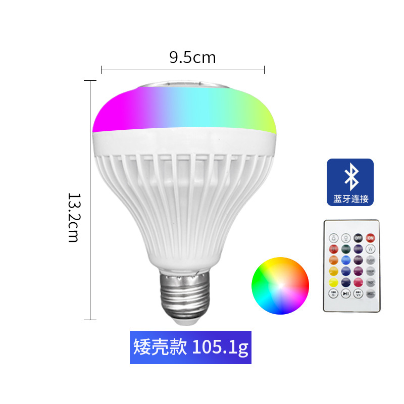 Cross-Border Wholesale RGB Bluetooth Music Bulb LED Bulb Smart Remote Control with Audio Colorful Stage Bulb