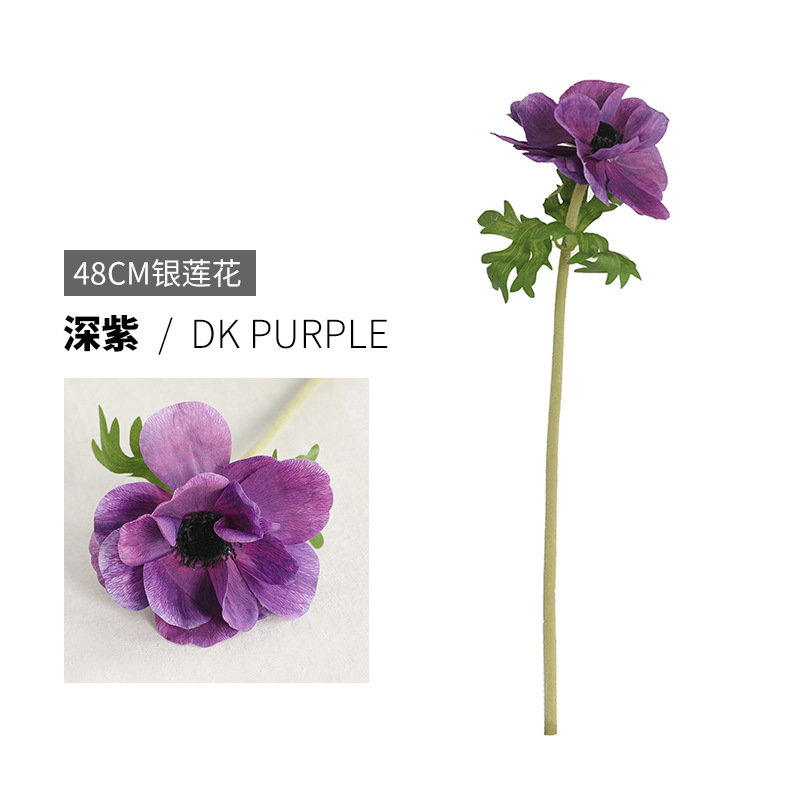 Mori Style Wedding Ceremony Layout Artificial Flocking Anemone Living Room Home Flower Arrangement Accessories Artificial Halo Dyed Silk Flower