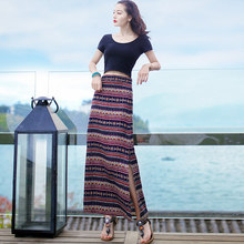 云南傣族女装长裙显高显瘦两件套连衣裙包臀裙海边旅游沙滩裙套装