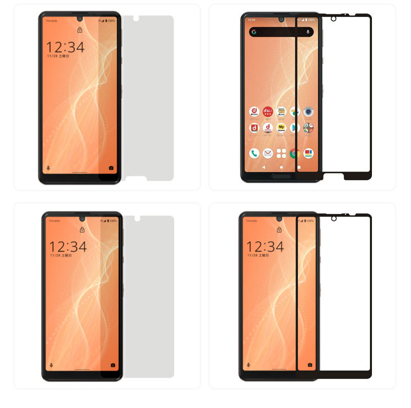 适用夏普sense4 sense5g钢化膜sense4lite全屏通用3d点胶全系列