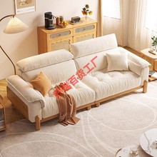 owi北欧原木奶油风可拆洗日式猫抓布直排沙发小户型客厅实木布艺