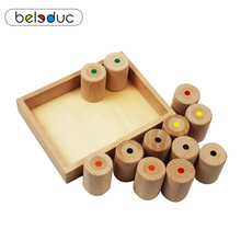 德国贝乐多beleduc重量盒幼儿园玩具平衡力感训练玩具木制教具