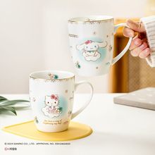 HelloKitty水杯骨瓷杯高级家用杯子ins设计感马克杯卡通创意可爱