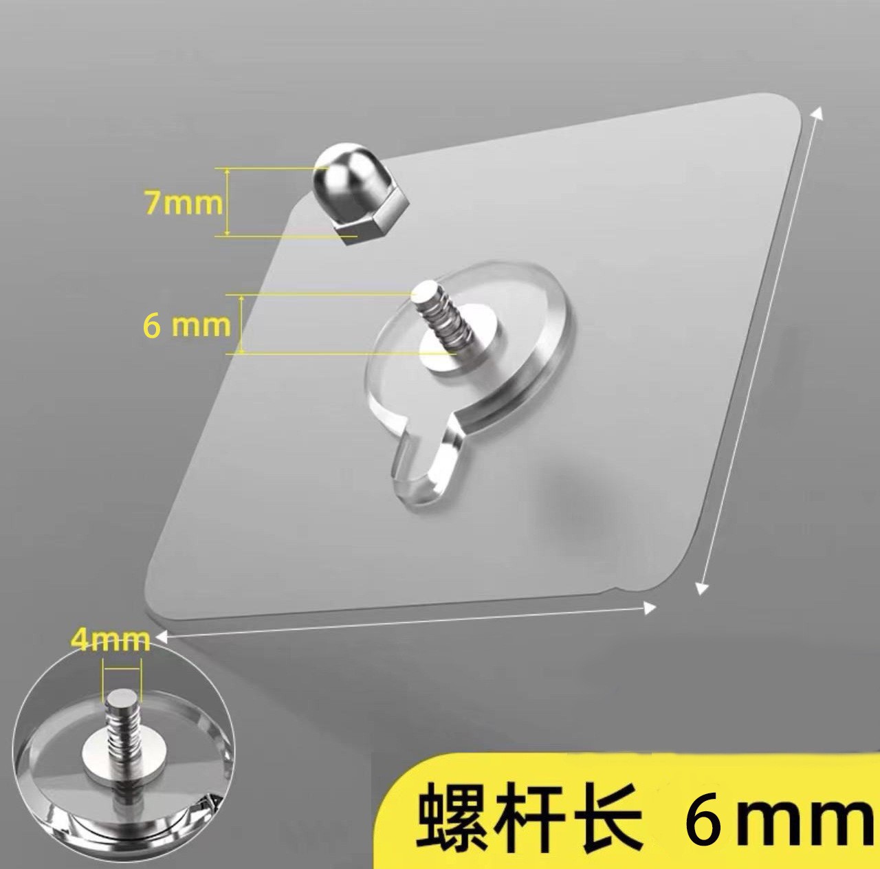 Hook Punch-Free Sticky Hook Wall Strong Glue Load-Bearing Hook Nail-Free Sticker Seamless Nail behind the Door Dormitory Transparent Film