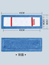 伊司达平板拖地布家用替换一拖净拖布头拖把布条配件地拖配布套头