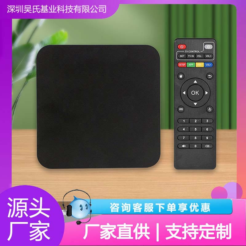 答:我们主板是质量与英菲克,博士连,美纳途,新科,先科等一样,都是一流