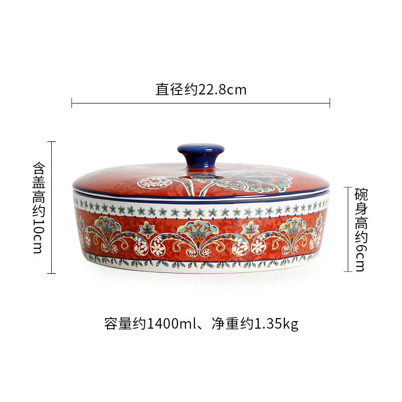 American Fruit Salad Bowl Creative Household Nuts Snack Bowl Ceramic Underglaze Color with Lid 9 Inch Bowl