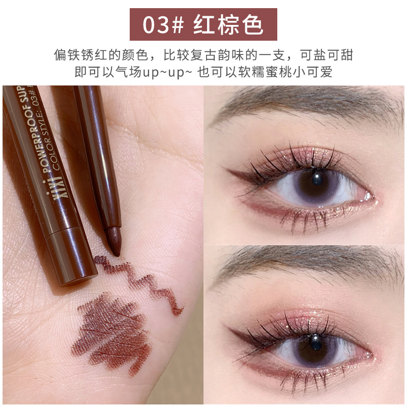 Xixi Color Eyeliner Liquid Extremely Fine Not Smudge Waterproof Sweat-Proof Non-Fading Brown Newbie Beginner Wholesale