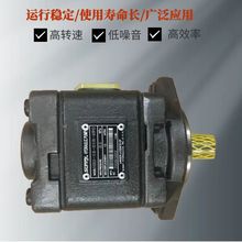 现货sunny桑尼内啮合齿轮泵HG2-160-01R-VPC压塑机塑机液压油泵