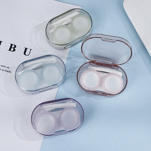 新款简约马卡龙小清新透明美瞳盒隐形眼镜伴侣盒双联盒6670