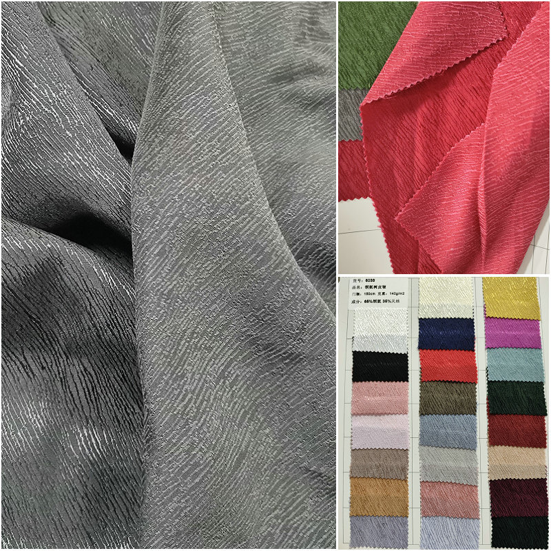 铜氨天丝树皮皱面料 现货铜氨天丝布料 天丝铜氨梭织布料-阿里巴巴