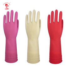 批发38CM加长款粉色乳胶手套洗衣清洁家务洗碗手套cleaning glove