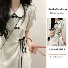 新中式中国风温柔减龄娃娃领连衣裙女学生设计感收腰显瘦A字裙子