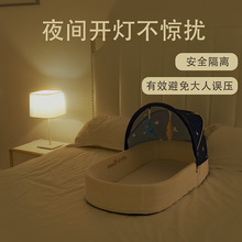 便携式婴儿床中床折叠防压外出旅行婴儿床仿生子宫床睡垫可拆洗