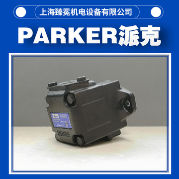 丹尼逊t6cc b17 b08 1r00 c1w0双联叶片泵parker油泵质量保障