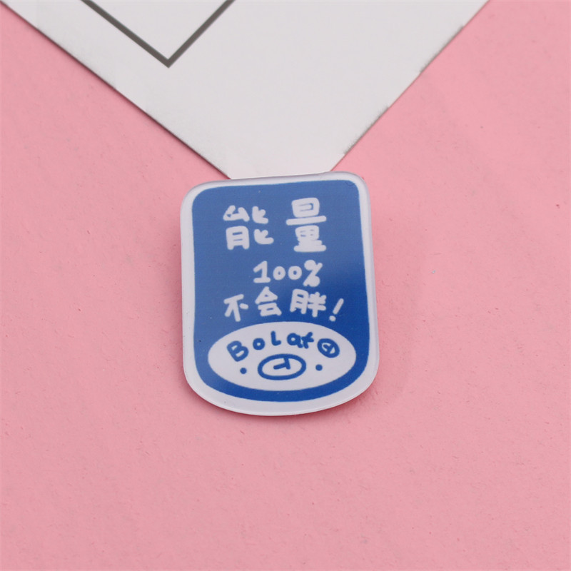 Acrylic Brooch Good Luck S Fortune Badge Small Pin Cute Rich Lucky Small Gift Bag Decorations