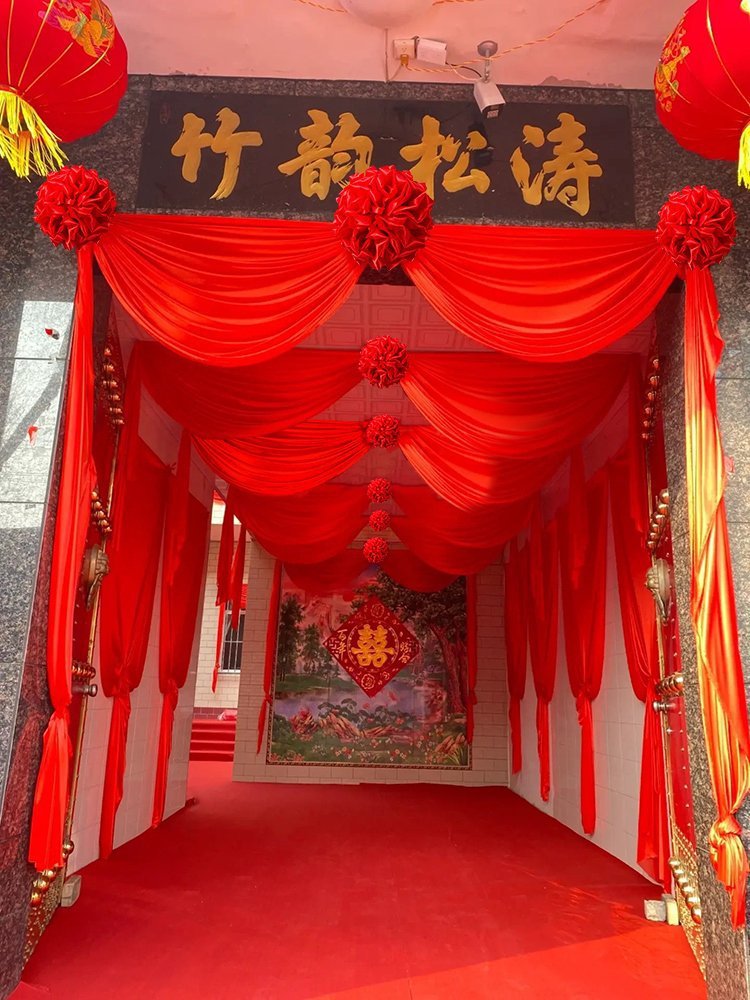 大红花球单元门纱幔乔迁结婚礼院子农村大门装饰酒店婚房布置绣球