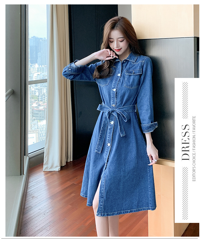 2021年秋季打底牛仔连衣裙外穿九分袖长袖长裙子女高腰收腰裙子