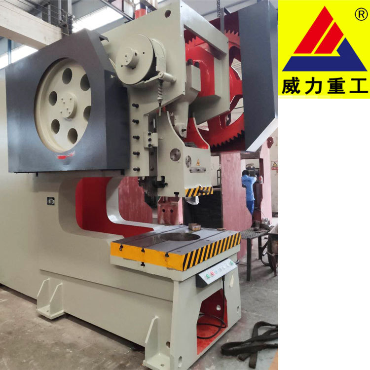 五金冲压件冲压机