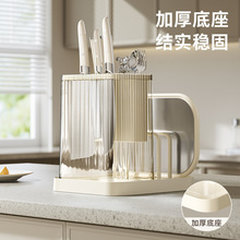 厨房多功能刀架菜板置物架家用筷子刀具一体收纳架筷子筒筷笼架子