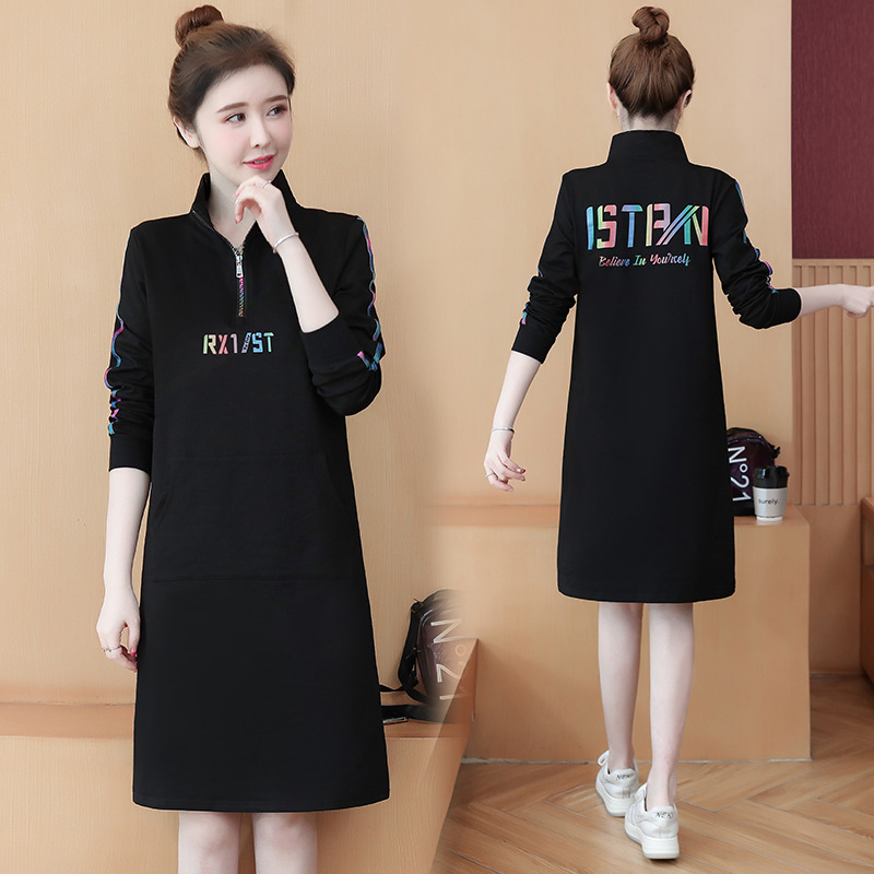 欧韩潮流时尚女装