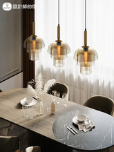 设计师的灯现代轻奢餐厅灯美式简约吧台吊灯创意过道楼梯玻璃灯具