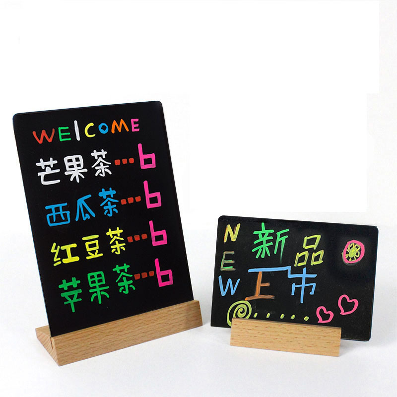 创意手绘小黑板涂鸦绘画板奶茶店西餐厅菜单牌可擦写摆摊价目表