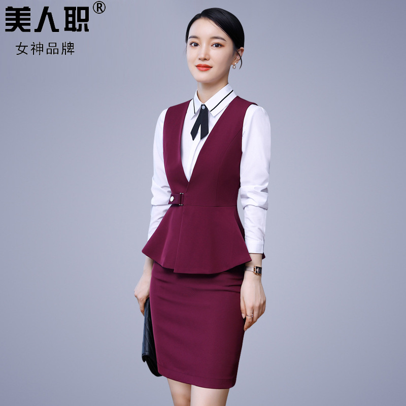 空乘面试女职业学院马甲套装空姐制服优雅气质礼仪工作服