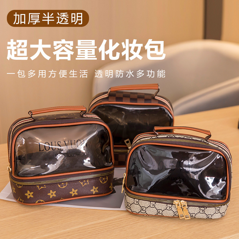 Internet Celebrity Fashionable Cosmetic Bag Dry Wet Separation 2032 New Super Hot Waterproof Large Capacity Portable out Wash Bag Makeup