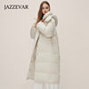Jiazehua 2022 New 90 quilt Down Jackets Overknee have more cash than can be accounted for Easy thickening Hooded keep warm