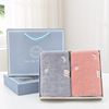Embroidery towel Bath towel Gift box packaging wholesale soft water uptake lovers Commodity hotel gift LOGO Big Towel Embroidery towel Bath towel Gift box packaging wholesale soft water uptake lovers Commodity hotel gift LOGO Big Towel