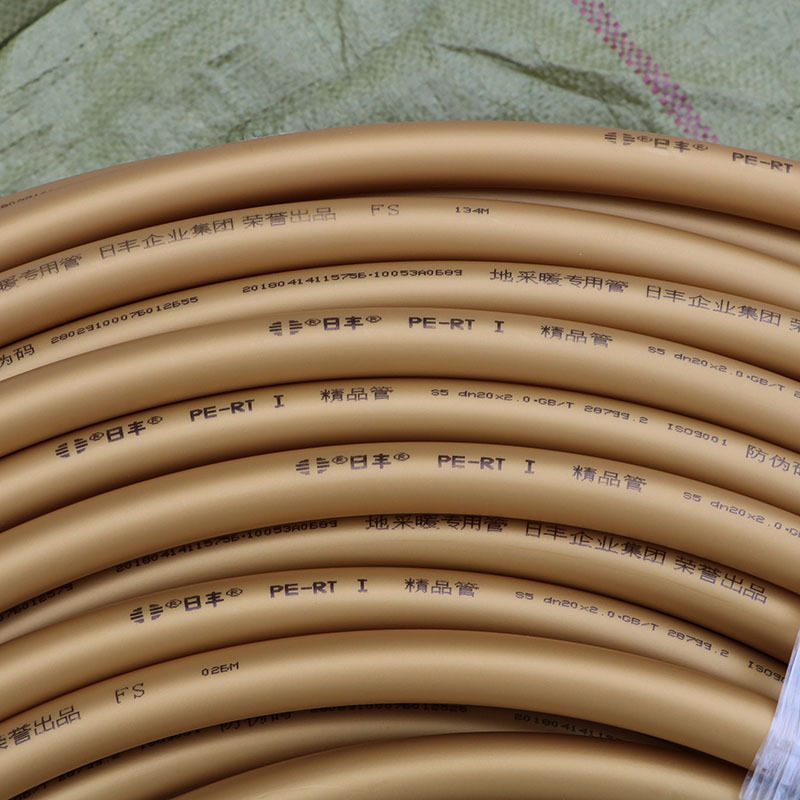 佛山日丰管 地暖管pex管pert地暖管 精品家装 金色地暖管 地热管