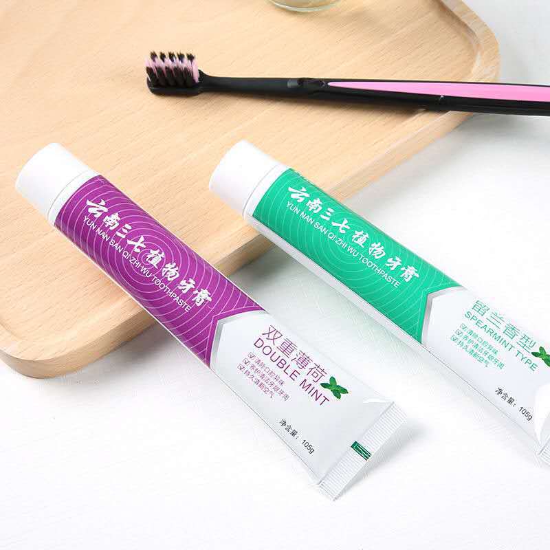 Yunnan Sanqi Toothpaste 105G Double Mint Lanxiang Sanqi Gum-Protecting and Teeth-Fixing Fresh Breath Toothpaste Wholesale