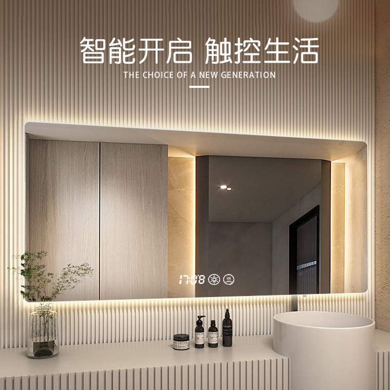 Smart Mirror Anti-Fog Led Smart Bathroom Mirror Hotel Toilet Touch Screen with Light Bathroom Mirror Wall Hanging Square