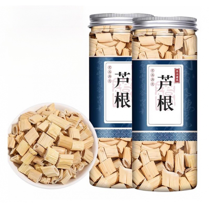 新货芦根 芦根干 苇茎 苇根 芦竹根中手工优质营养干净优选净含量