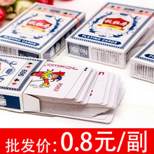 扑克牌硬纸牌便宜正品家用纸牌桌游斗地主加厚简约整箱100圆圆圆