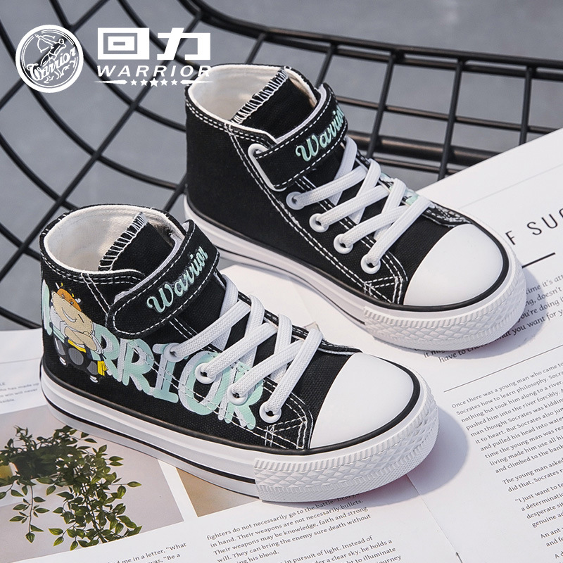 回力童鞋2021年秋季女童高帮帆布鞋男童运动休闲鞋学生宝宝百搭鞋