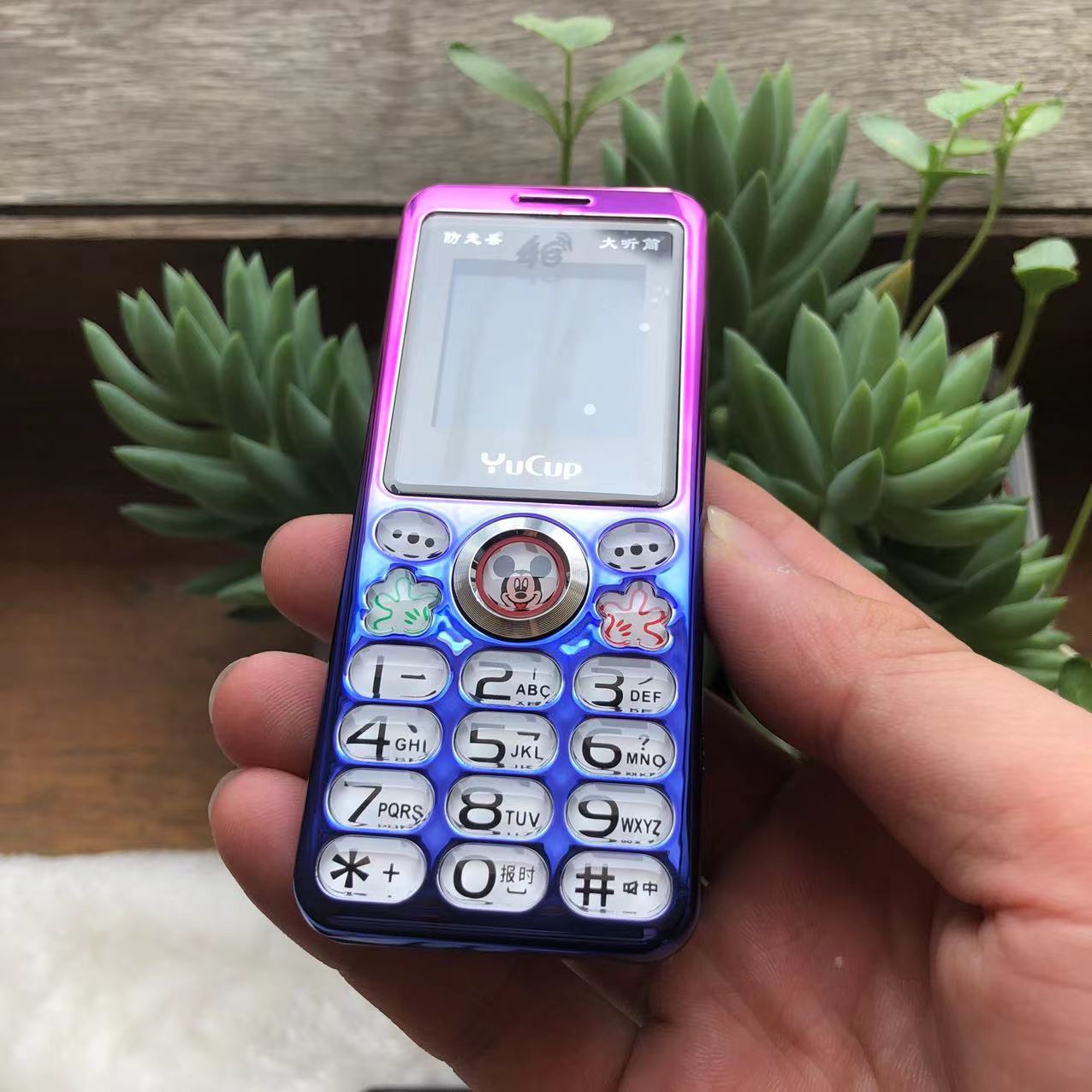 誉国威g63米奇移动儿童迷你小手机薄款男女孩按键功能机上课免扰