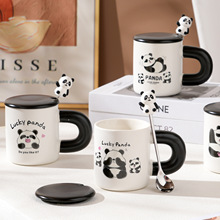 幸运熊猫马克杯带盖带勺陶瓷杯子女生家用早餐杯咖啡杯办公室水杯
