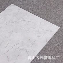 瓷砖600×1200通体大理石金丝釉抛釉砖 现代简约负离子客厅地板砖