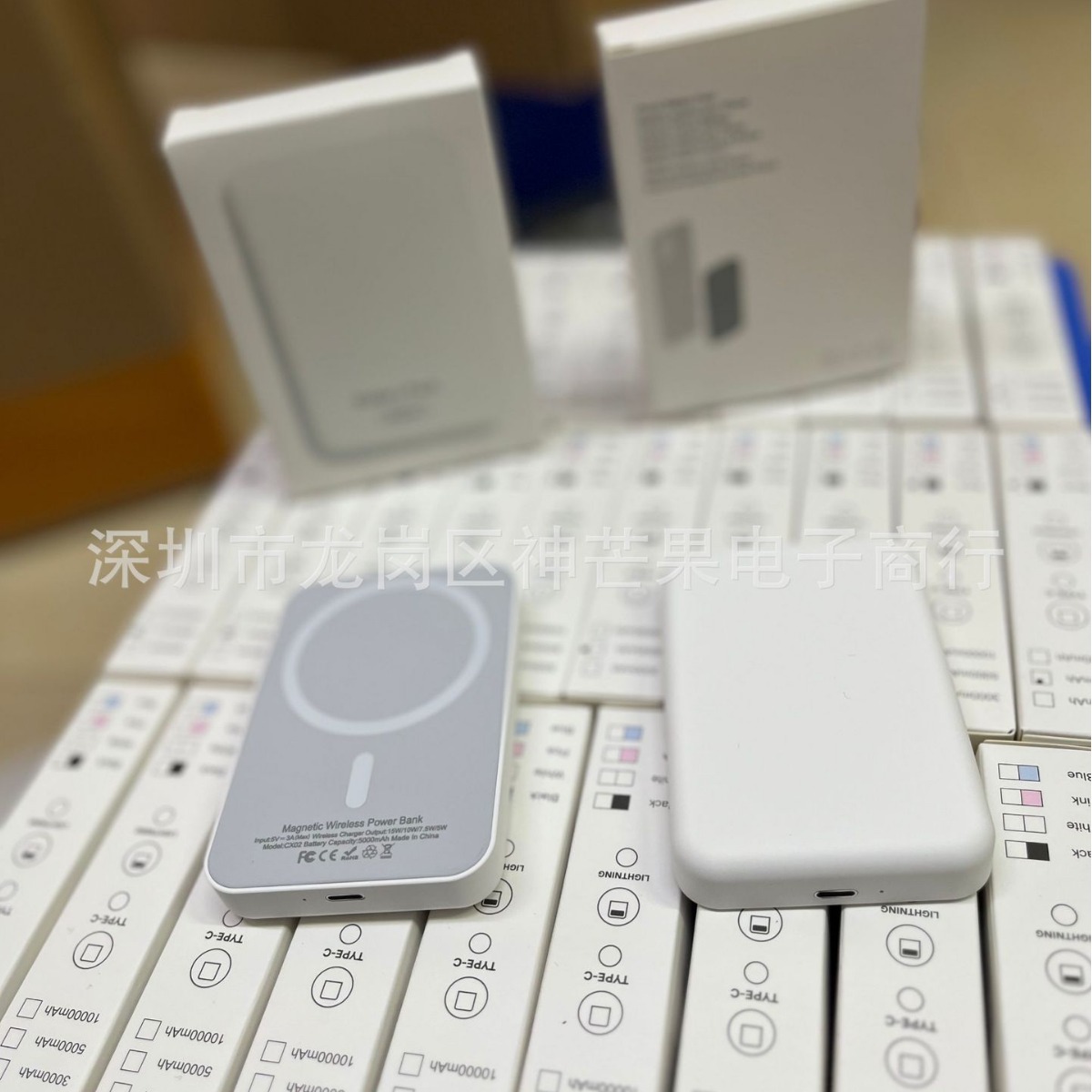 跨境适用苹果系列magsafe磁吸无线充电宝手机移动电源可印logo