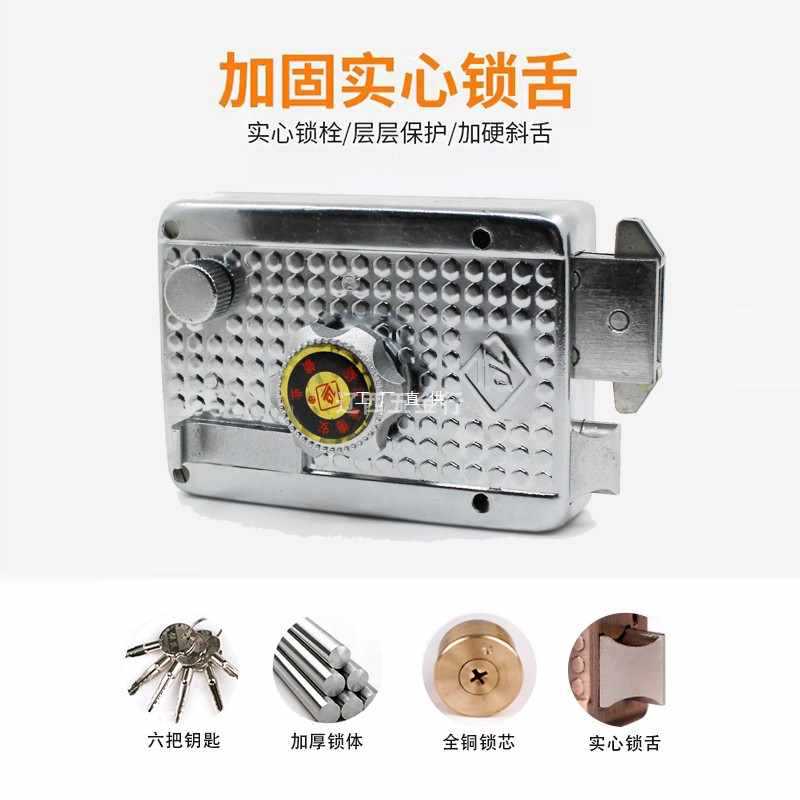 ya8o保德安门锁老式外装门锁888-7型开叉双舌旋钮十字花门锁盒子