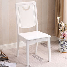 新中式实木餐椅家用现代简约餐厅椅子餐椅木质靠背椅黑白色酒店凳