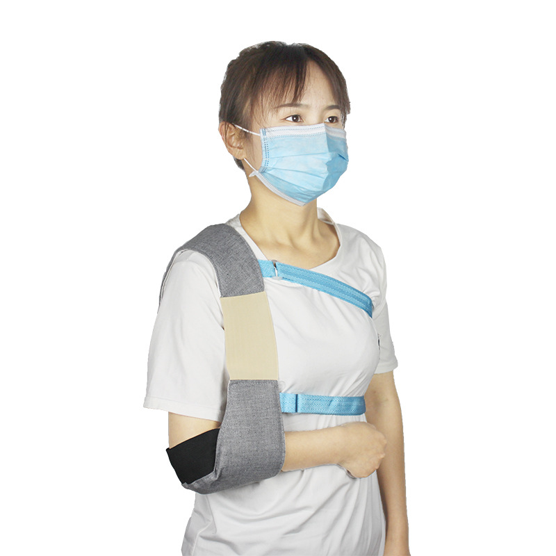 脱折位肩肘固定带医用前臂吊带透气肩颈腕托带手臂骨吊带