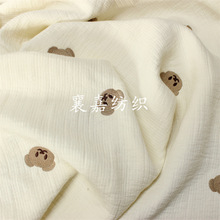 韩国ins 刺绣小熊 精梳三层棉布婴幼儿服装包被 毯子床品 1.6米宽