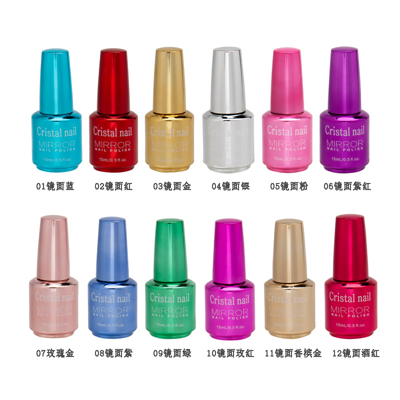 Cross-Border 15ml Mirror Gold Silver Nail Polish 12 Colors Long-Lasting Non-Tear and Pull Baking-Free Quick-Drying Nail Polish Set