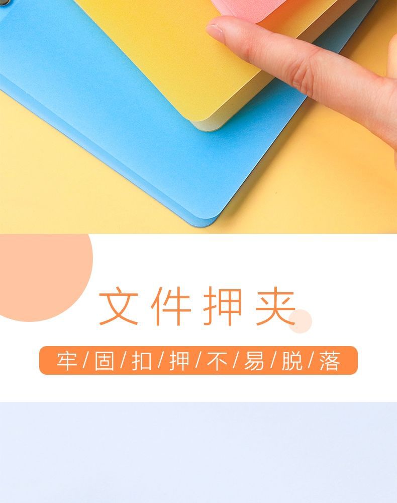 a3文件夹试卷袋单夹试卷夹小学生用卷子收纳整理夹子高中书册专用