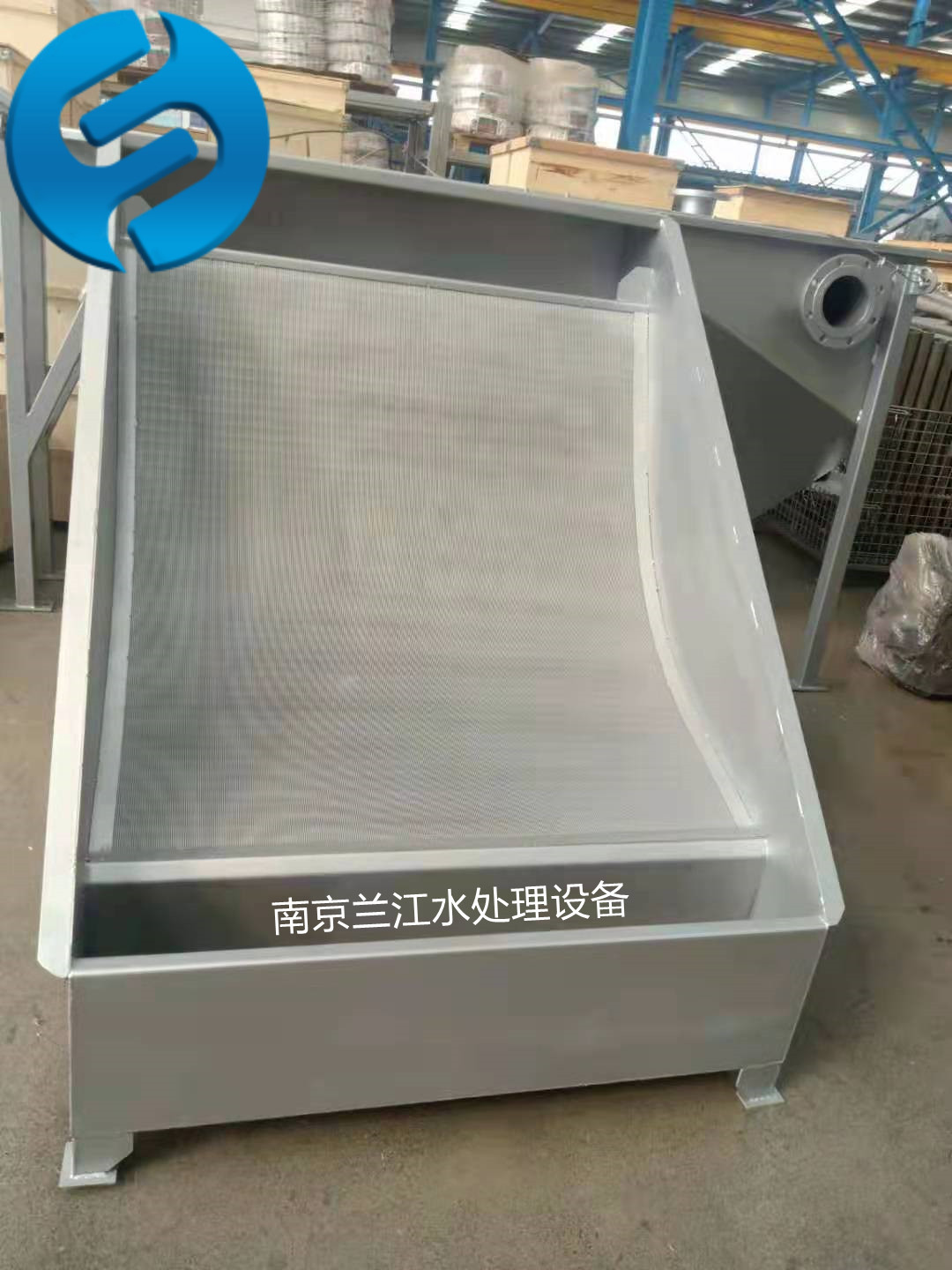 水力筛 斜筛式固液分离机sl-500