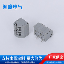 厂家直发ES250-4P弹簧按压式端子台 PCB焊接LED驱动接线柱